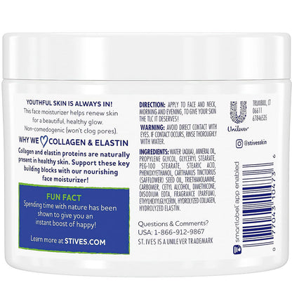 ST. Ives Renewing Skin Collagen & Elastin Facial Moisturizer Jasmine Beauty