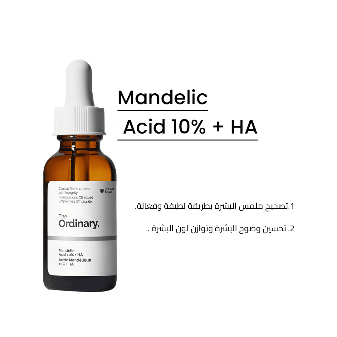 The Ordinary Mandelic Acid 10% HA Serum Jasmine Beauty