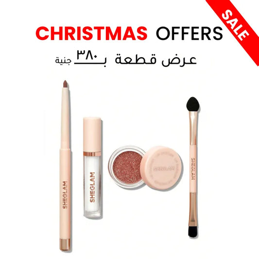 Sheglam - Lip Dazzler Glitter Kit