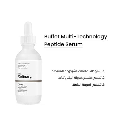 The Ordinary Buffet Face Serum Jasmine Beauty