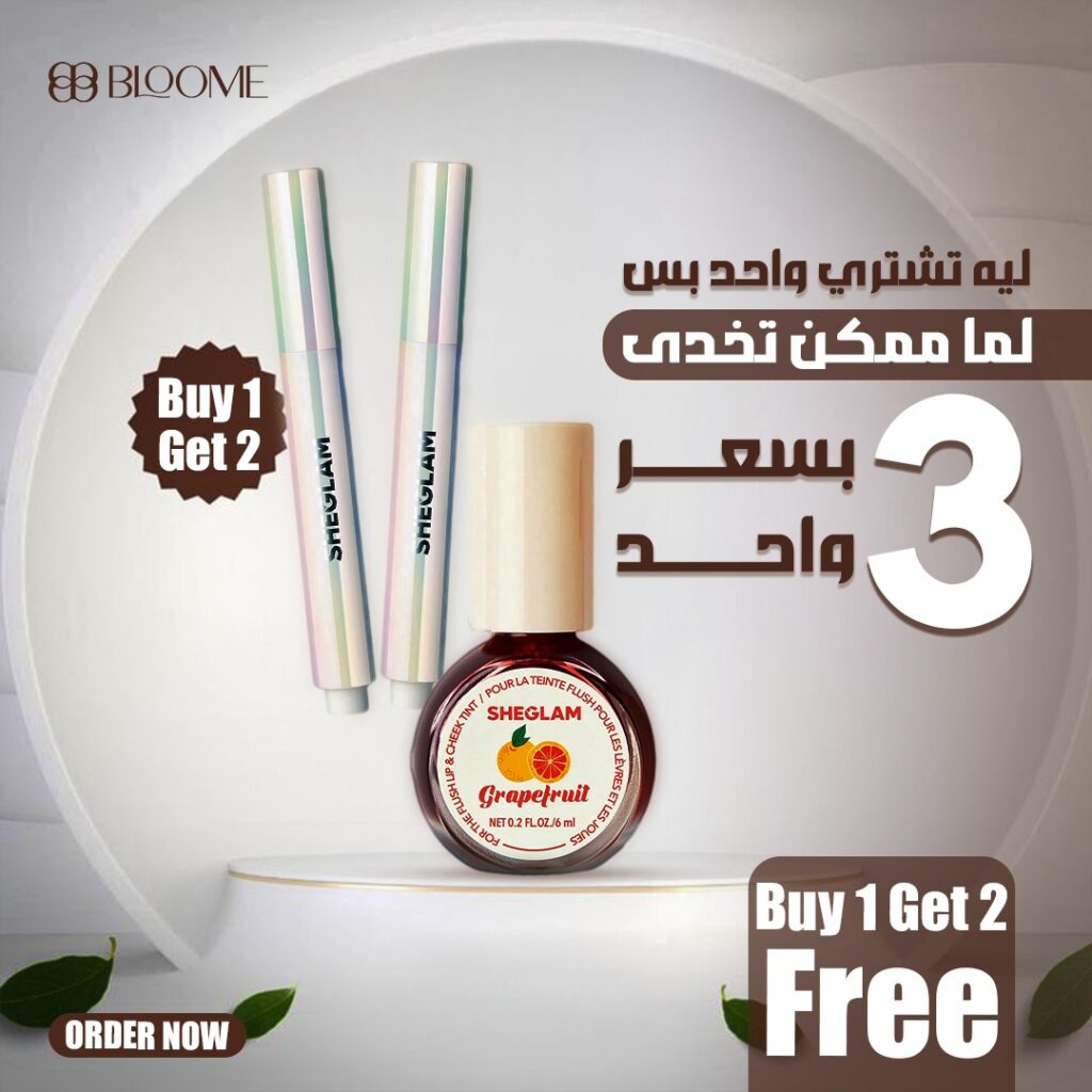 buy one lip plumber get one + lip tint (sheglam)