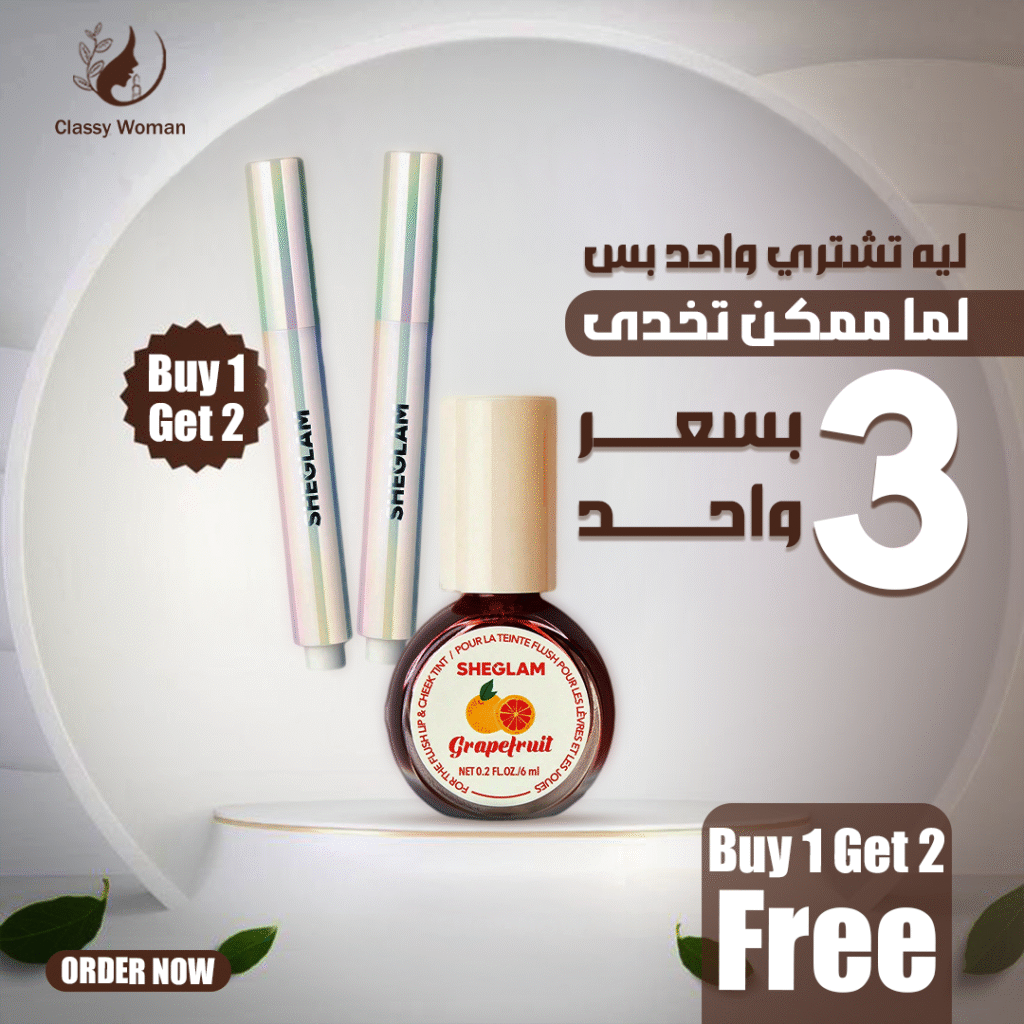 buy one lip plumber get one + lip tint (sheglam)